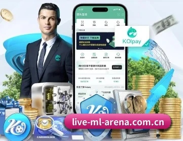 米兰体育CN中文官方站·高清体育直播与实时详情中心 APP 深度功能
